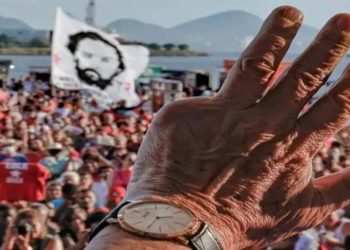 TCU RELOGIO DE LULA