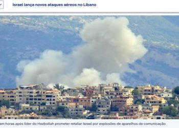 Israel lança novos ataques aéreos no Líbano