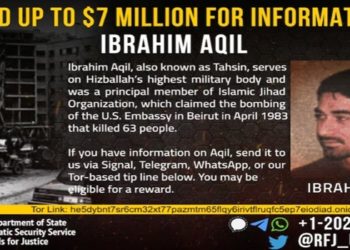 Quem é Ibrahim Aqil, comandante do Hezbollah morto por Israel