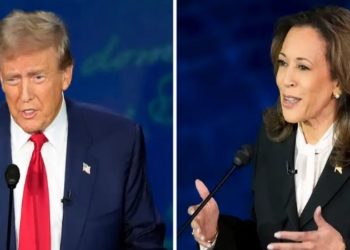 deabte kamala trump