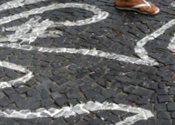Imagem: Agência Brasil