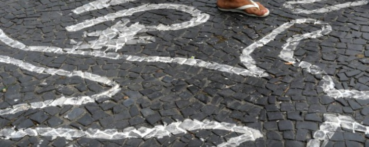 Imagem: Agência Brasil