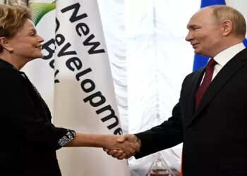 VENEZUELA NO BRI CS