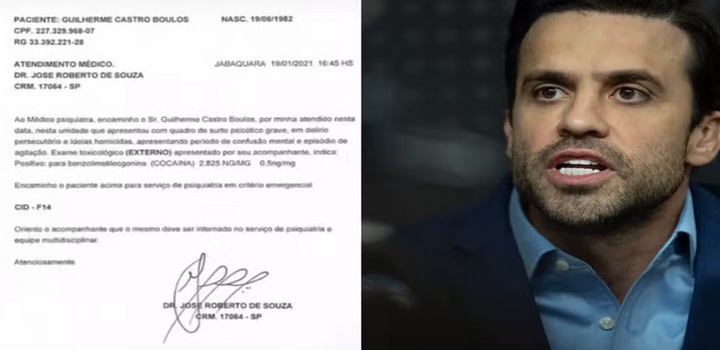LAUDO MARÇAL BOULOS