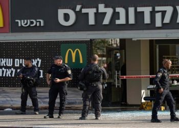 ataque a israel