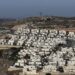 israel invade cisjordania