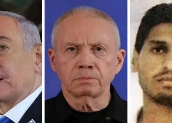 prisão de netanyahu