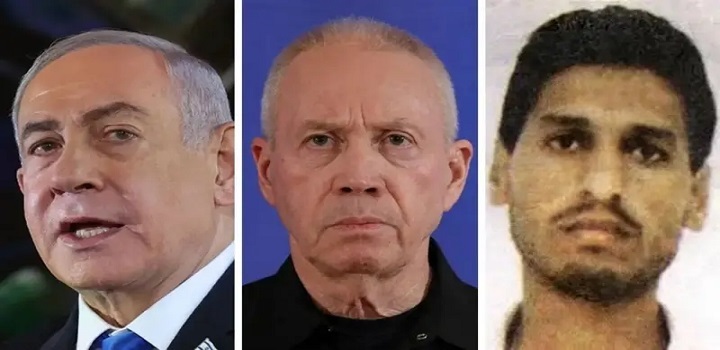 prisão de netanyahu