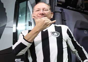 premio a jogadores do botafogo