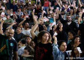 GREVE PROFESSORES RJ