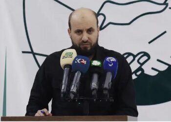 Rebeldes sírios anunciam novo governo de transição
