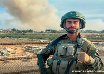 Soldado de Israel acusado de crimes em Gaza já deixou o Brasil