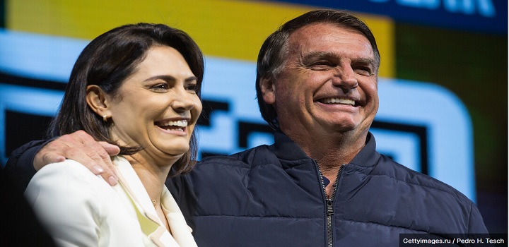 Michelle representará Bolsonaro na posse de Trump, enquanto o ex-presidente recorrerá da decisão de Moraes