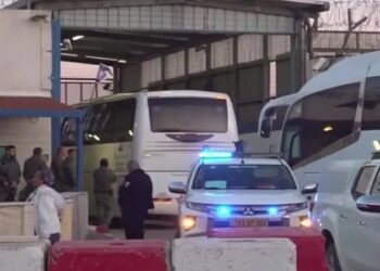 volta dos palestinos a gaza