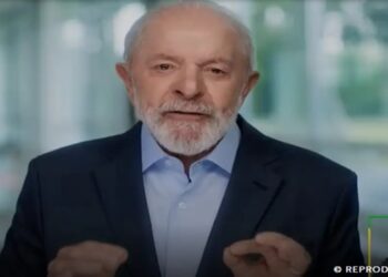 lula pé de meia farmacia popular