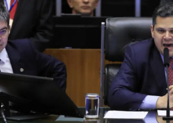 Senado debate regulação do mercado de criptomoedas em audiência pública