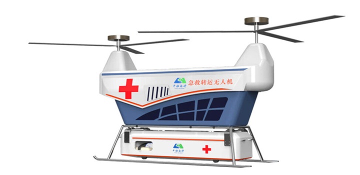 China desenvolveu o primeiro drone de resgate de emergência do mundo