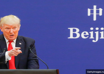 TRUMP AMEAÇA CHINA