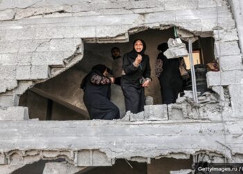 ataque gaza isarel