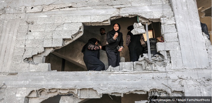 ataque gaza isarel