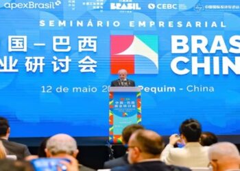 investimentos da china no brasil