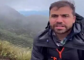 Pablo marçal réu