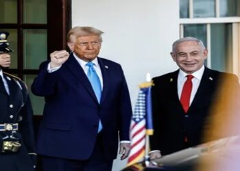 donald trump netanyahu