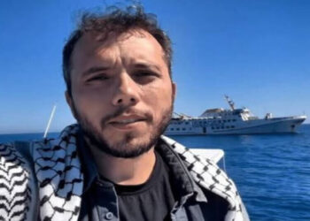 thiago avila preso em israel