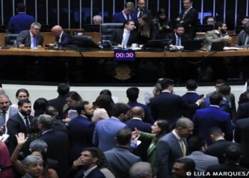 camara aumento do iof