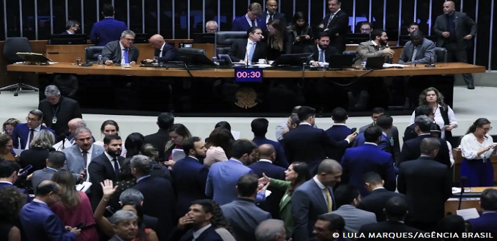 camara aumento do iof