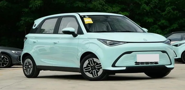 chery BYD carros elétricos