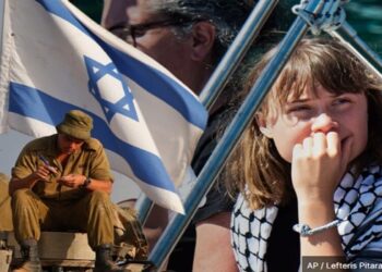 Israel ameaça usar 'todas as medidas necessárias' para impedir que Madleen leve suprimentos a Gaza
