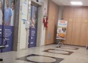 HCor e Hospital São Paulo testam crioablação, tratamento minimamente invasivo para câncer de mama, que congela tumores sem necessidade de cirurgia. Participe do estudo.