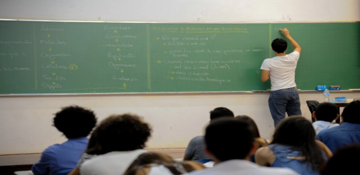 cnu professores