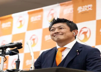 extrema direita no japão