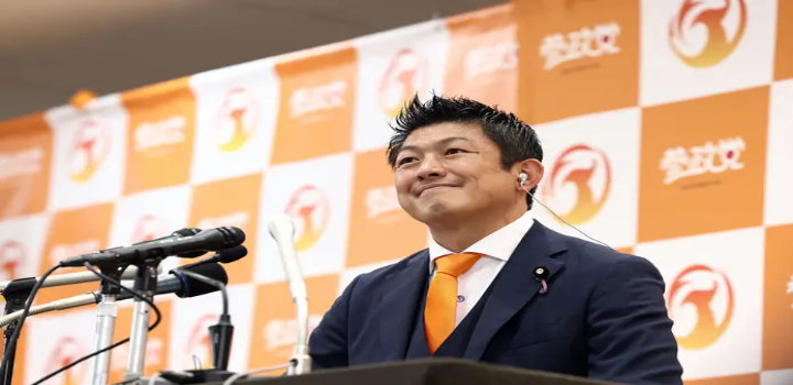 extrema direita no japão
