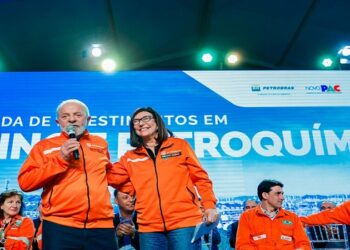 lula investimentos petrobras