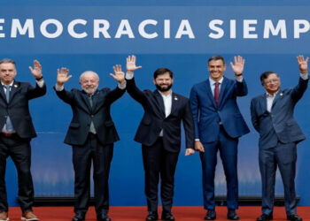 lula sul global