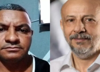 Justiça decreta prisão do quarto suspeito pela morte do ex-delegado-geral Ruy Ferraz. Polícia confirma envolvimento do PCC; dois suspeitos seguem foragidos.