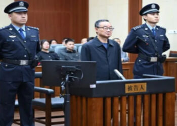 O ex-ministro da Agricultura da China, Tang Renjian, foi condenado à morte por corrupção, mas terá a pena suspensa por dois anos, podendo ser convertida em prisão perpétua.