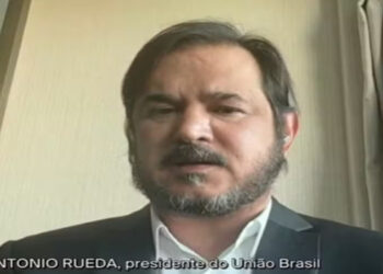 União Brasil determina prazo de 24 horas para filiados deixarem cargos no governo Lula. Quem não cumprir poderá ser punido por infidelidade partidária, inclusive com expulsão.