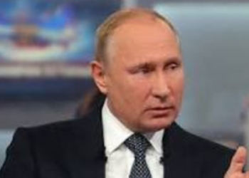 Rússia alerta os Estados Unidos sobre riscos de escalada na Venezuela e pede moderação diante de medidas anunciadas pelo governo Trump.