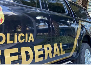 Investigação reúne vídeos, áudios e documentos sobre supostas irregularidades.