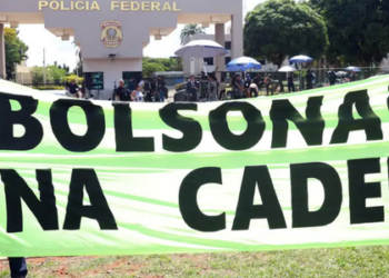 Bolsonaro ficará em cela individual na Superintendência da PF em Brasília