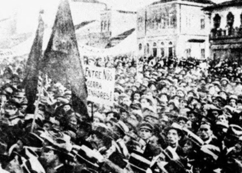 A Construção do PCB em Campos: Estratégia e Consolidação na Década de 1920