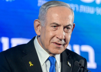 Benjamin Netanyahu solicita perdão ao presidente Isaac Herzog para encerrar processos de corrupção, em meio à pressão de Donald Trump e à aproximação das eleições em Israel.
