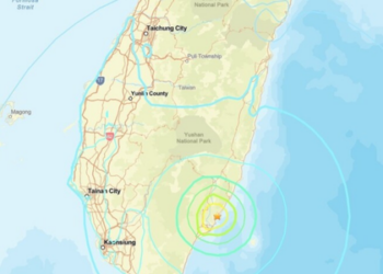 Tremor de terra de 5.8 graus atinge região leste de Taiwan