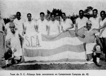 Sport Club Aliança: A Gloriosa História do Time de Usina de Campos dos Goytacazes