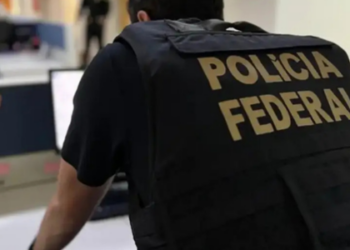Operação da PF apura risco ao patrimônio do RioPrevidência