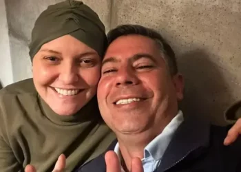 Morre Aline Rabelo Azevedo, primeira-dama de Cabo Frio e esposa do prefeito Dr. Serginho. Município decretou luto oficial de dois dias.